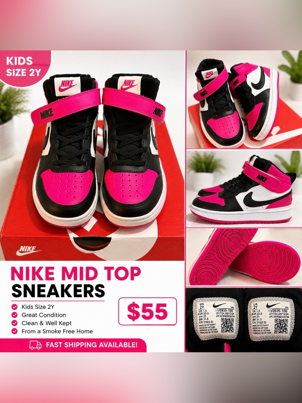 Kids Nike Mid Top Sneakers
